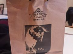 -波特曼西餐厅(南岗店)