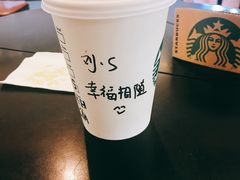 豆奶-星巴克臻选(深圳龙岗万科店)