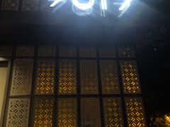 -7017浙菜•建德味(中财店)