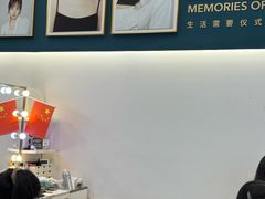 -海马体照相馆(万菱汇店)