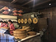 -锦记糕点铺