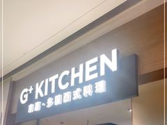 门面-G+KITCHEN(龙湖狮山天街店)