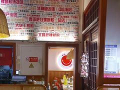 -螺大喜螺蛳粉火锅(雍和宫店)