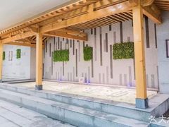 -极乐汇汗蒸会馆(杭州店)