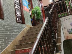 -点都德(华强南店)