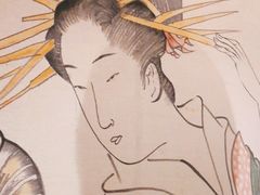 -嗨寿司 无国界料理