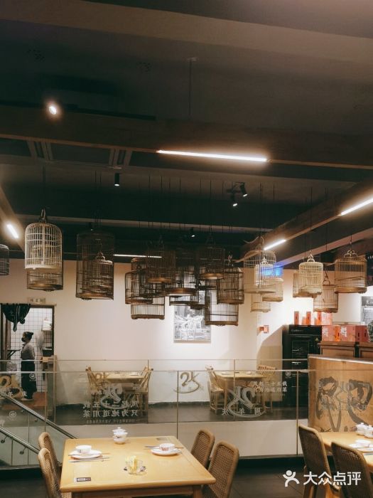 巴蜀风·地道川菜(总店)图片