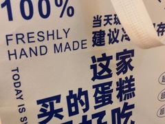 -紫阳富豪大酒店(惠南店)