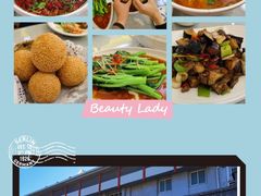 -成都驻京办餐厅(蜀都宾馆店)