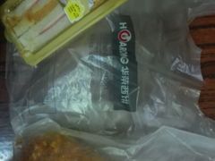 -华荣西饼屋(金禧店)