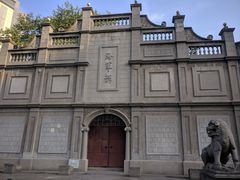 -江南水师学堂遗迹