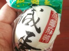 -瑞和泰超市(传媒店)