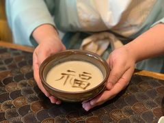 -桃源咖啡厅(武夷山大红袍山庄店)