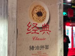景观位-壹盏灯(蚂蚁工房店)