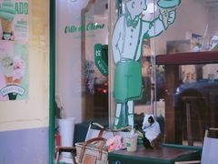 -Legno.ita Coffee by Wood(襄阳南路店)