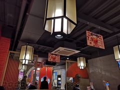 大堂-京韵胡同·酱香羊蝎子火锅涮肉(长寿路店)