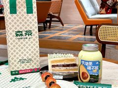 -森茶(湛江万达店)