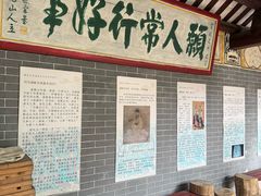 -飞霞风景名胜区