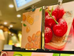 -每日新鲜水果吧(黄浦来福士店)