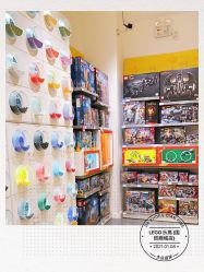 -LEGO(国贸商城店)