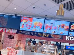 -肯德基(南五店)