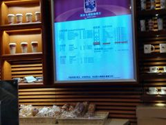 -国家大剧院西餐厅