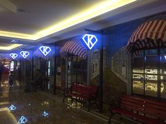 K馆KTV-歌库K馆(人信汇店)