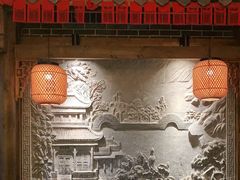 -杨记隆府(汉街店)