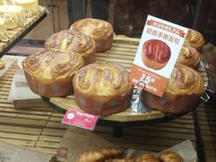 -味多美蛋糕(双安店)