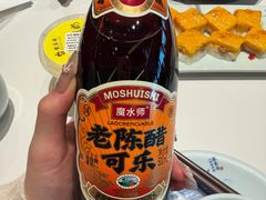 -龍聚祥烧麦馆(万达店)