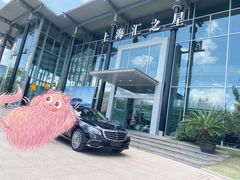 -上海汇之星奔驰4S店(浦东新店)