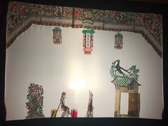 -陕西戏曲非遗博物馆