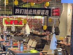 -大头叔烤鸡爪·朝鲜族烤串(天池路店)