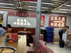 -那红花·东北菜铁锅炖(仙林金鹰店)