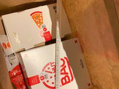 -必胜客(吾悦广场店)