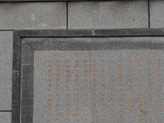 -望溪公园