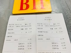 -芬芳甜品(同福路店)