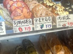 -Juicy Bakery(大学路店)