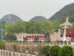 -中国航空博物馆
