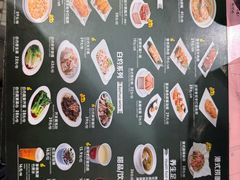-香港池仔记肠粉王(博多新记襄阳南路店)