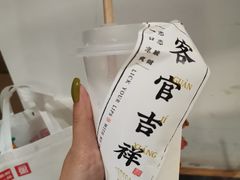 -和府捞面(石景山喜隆多店)