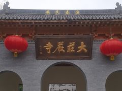 -渭南桃花源民俗文化园