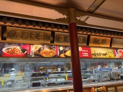 -潞州宴(清华店)