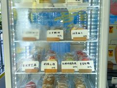 -KK ONE(京基滨河时代店)