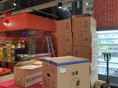 -三江购物(东裕店)