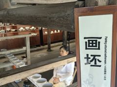 -景德镇古窑民俗博览区