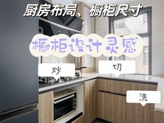 -研筑国际设计事务所(总店)