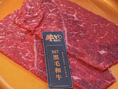 -牛YO寿喜烧和牛火锅自助(三台子万象汇店)