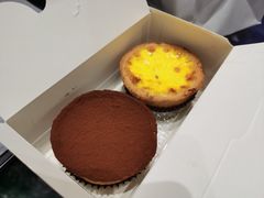脏脏布丁挞-黛汀烘焙DAINTY BAKERY(代字行合生汇店)