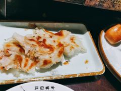 手撕饼-江边城外烤全鱼(方庄时代购物中心店)